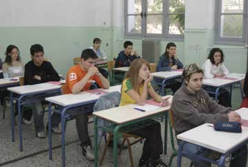 Χωρίς προβλήματα εξετάστηκαν οι μαθητές σε Λατινικά, Μαθηματικά και Φυσική