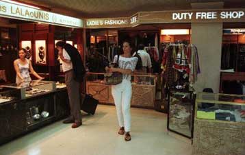 Σημαντική αύξηση στα κέρδη των Καταστημάτων Αφορολογήτων Ειδών το πρώτο τρίμηνο