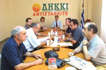 Επιμένει το ΔΗΚΚΙ για την κάθοδό του στις ευρωεκλογές της 13ης Ιουνίου