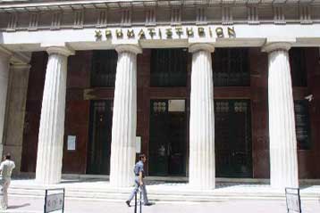 Αύξηση 19,5% στα κέρδη των εισηγμένων επιχειρήσεων το πρώτο τρίμηνο