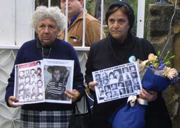 Επιτροπή για τους αγνοούμενους της Κύπρου συγκροτεί το υπουργείο Εθνικής Αμυνας