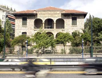 Την Τετάρτη το πόρισμα των Επιθεωρητών Υγείας για το Γηροκομείο Αθηνών