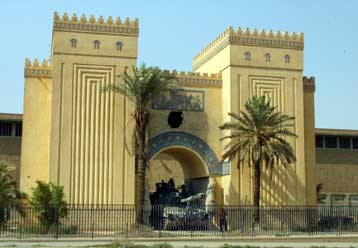 Ακόμη αγνοούνται 15.000 αρχαίοι θησαυροί από το Αρχαιολογικό Μουσείο της Βαγδάτης