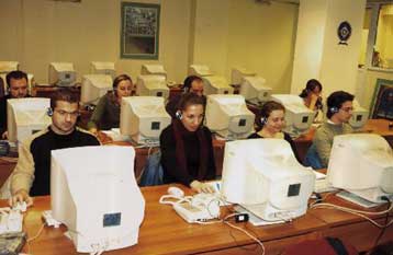 Συντονιστική επιτροπή για την ανάπτυξη της Κοινωνίας της Πληροφορίας