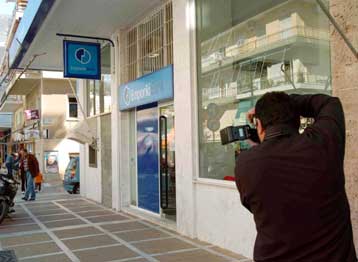 Συνέχιση των απεργιακών κινητοποιήσεων την επόμενη εβδομάδα αποφάσισε η ΟΤΟΕ