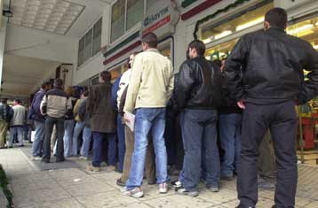 Παράταση στις άδειες παραμονής των αλλοδαπών στην Ελλάδα αποφάσισε το ΥΠΕΣ