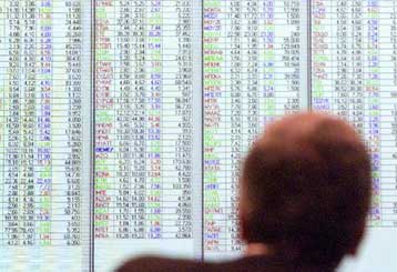 Σταθεροποιητικές τάσεις στο Χρηματιστήριο την Πέμπτη