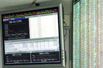 Με κέρδη 0,60% έκλεισε το Χρηματιστήριο την Πέμπτη