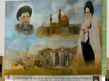 «Ναι» υπό όρους στη νέα κυβέρνηση του Ιράκ από τον πνευματικό ηγέτη των σιιτών