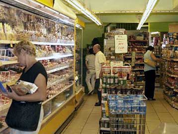 Ρεκόρ στις αυξήσεις των τιμών κατά την τριετία 2001 – 2004