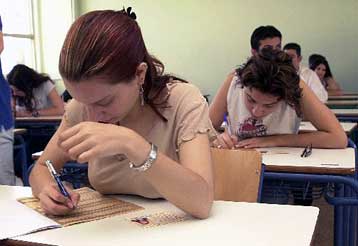 Ολοκληρώθηκε το μεγαλύτερο μέρος των Πανελληνίων Εξετάσεων