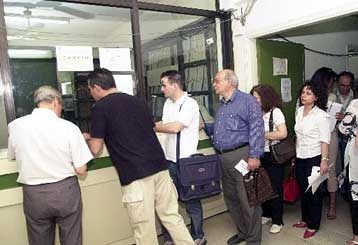 Κατάργηση φοροαπαλλαγών μελετά η κυβέρνηση