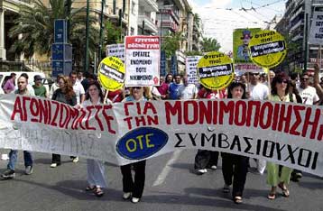 Στις 10 Ιουνίου η συνεδρίαση του ΣτΕ επί του Προεδρικού Διατάγματος για τους συμβασιούχους