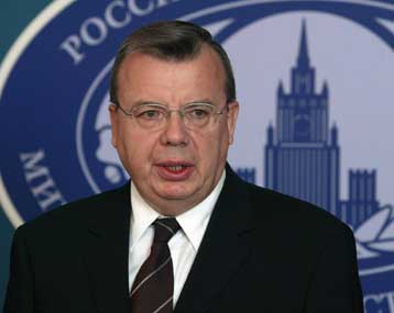 Βελτιώσεις επί του σχεδίου απόφασης του ΟΗΕ για το Ιράκ ζητά η Μόσχα