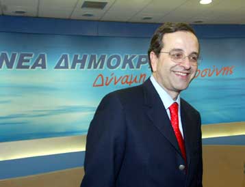 Η ώρα των αλλαγών και του εκσυγχρονισμού ήλθε και για τη ΝΔ, εκτιμά ο Αντ.Σαμαράς