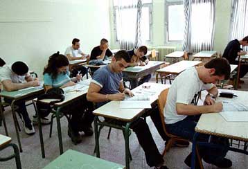 Έπεσε τη Δευτέρα η αυλαία των Πανελλαδικών Εξετάσεων