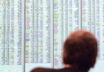 Σταθεροποιητικές τάσεις στο Χρηματιστήριο τη Δευτέρα