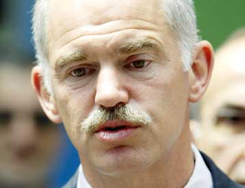 Για οικειοποίηση των μεγάλων δημόσιων έργων κατηγορεί τη ΝΔ ο Γ.Παπανδρέου