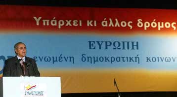 Ενίσχυση του ΣΥΝ και ψήφο – καταδίκη για ΚΚΕ, ΝΔ και ΠΑΣΟΚ ζητά ο Ν.Κωνσταντόπουλος