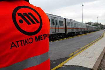Ξεκίνησαν τα δοκιμαστικά δρομολόγια του μετρό προς το «Ελ.Βενιζέλος»