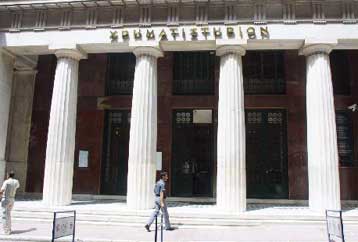 Το 33,8% της κεφαλαιοποίησης του Χρηματιστηρίου ελέγχουν οι ξένοι επενδυτές