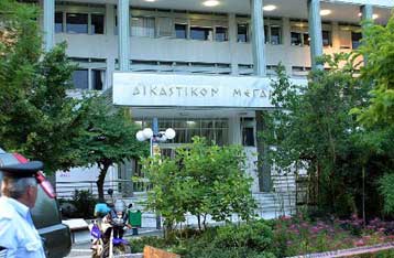 Νέα φάρσα για βόμβα στα δικαστήρια της Λάρισας