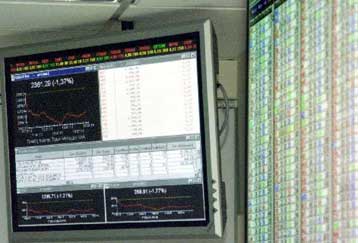 Σταθεροποιητικές τάσεις στο Χρηματιστήριο την Τετάρτη