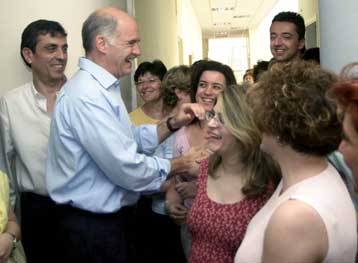 Το ΠΑΣΟΚ θα είναι πάλι στην κυβέρνηση στις επόμενες εκλογές, δηλώνει ο Γ.Παπανδρέου