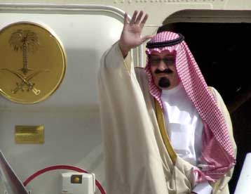 Σχέδιο δολοφονίας του πρίγκιπα Αμπντάλα από Λίβυους πράκτορες απέτρεψε το FBI