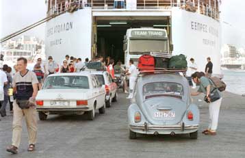 Με έκπτωση στα εισιτήρια θα ταξιδέψουν οι πολίτες και οι εκλογικοί αντιπρόσωποι