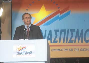 Κάλεσμα Κωνσταντόπουλου για μαζική συμμετοχή των πολιτών στις κάλπες της Κυριακής