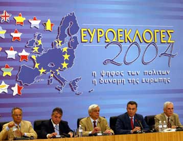 Πλήρης η ετοιμότητα του κρατικού μηχανισμού για τις ευρωεκλογές της Κυριακής