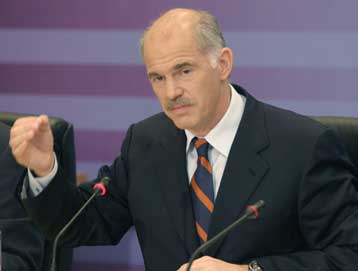 Η Τοπική Αυτοδιοίκηση, πεμπτουσία της συμμετοχικής δημοκρατίας τόνισε ο Γ.Παπανδρέου