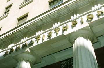 Απαλλάχθηκαν από τις κατηγορίες για τη «φούσκα» της ΜΑΚΛΩ οι Ζούλοβιτς, Ασσέρ και Φάις