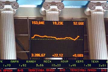 Με πτώση το Χρηματιστήριο κατά το άνοιγμα της Δευτέρας