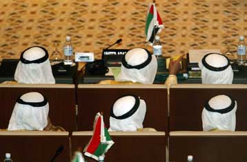 Τη μετονομασία των κατεχομένων από ισλαμικές χώρες επιδιώκει να επιτύχει η Τουρκία