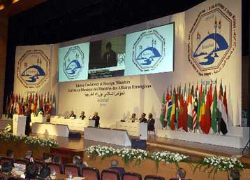 Ιράκ και μεταρρυθμίσεις στη Μέση Ανατολή στο επίκεντρο της συνόδου του ΟΙΔ