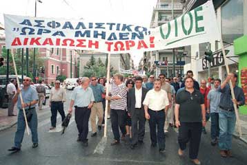 Ακαρπη και η έβδομη συνάντηση της ΟΤΟΕ με τους τραπεζίτες