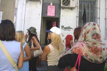 Μερική πρόοδο της Ελλάδας στην παράνομη διακίνηση προσώπων «είδε» το Στέιτ Ντιπάρτμεντ