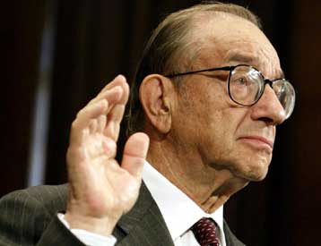 Η αύξηση των επιτοκίων θα είναι «συγκρατημένη», επιβεβαιώνει ο Αλαν Γκρίνσπαν