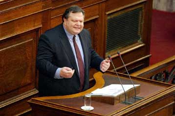 Ψηφίστηκε επί της αρχής του νομοσχέδιο του ΥΠΕΣ για τη μερική απασχόληση στο Δημόσιο