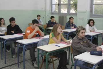 Πτωτική η πορεία των βάσεων σε ΑΕΙ και ΤΕΙ