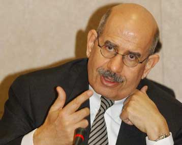 Η ΙΑΕΑ παραδέχεται σφάλμα στην έκθεσή της για το πυρηνικό πρόγραμμα του Ιράν