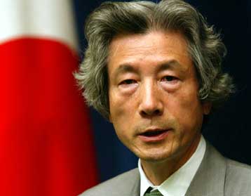 Ιαπωνία και Νότιος Κορέα θα μετάσχουν στην πολυεθνή δύναμη στο Ιράκ