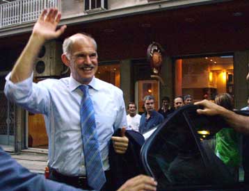 Θετικό βήμα χαρακτηρίζει το ΠΑΣΟΚ τη συμφωνία για το Ευρωσύνταγμα