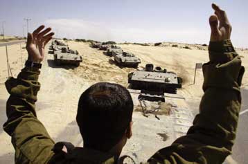 Στόχος ενόπλων έγιναν Βρετανοί βουλευτές που περιόδευαν στη Λωρίδα της Γάζας