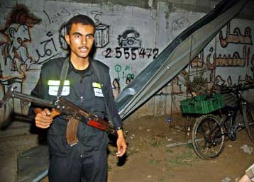 Στο στόχαστρο των ισραηλινών δυνάμεων εργαστήριο μεταλλουργίας στη Λωρίδα της Γάζας