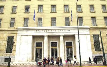 Μείωση 972 εκατ. ευρώ στο έλλειμμα τρεχουσών συναλλαγών το πρώτο τετράμηνο