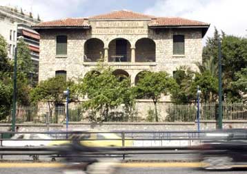 «Πλήρης αταξία» και «αδιαφάνεια» στα οικονομικά του Γηροκομείου