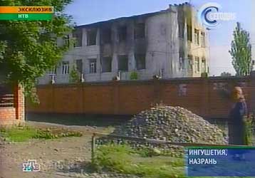 Πάνω από 57 νεκροί στη διάρκεια συγκρούσεων στην Ινγκουσετία